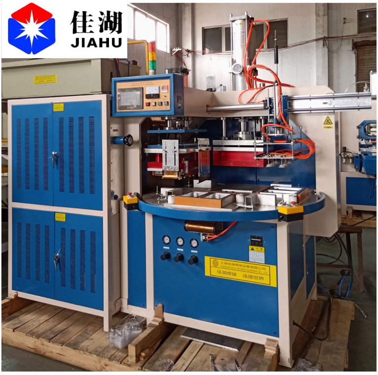 雙工位自動(dòng)轉(zhuǎn)盤式高周波熔斷機(jī)