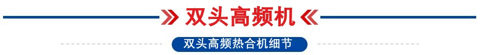 細(xì)節(jié)_副本_副本_副本.jpg
