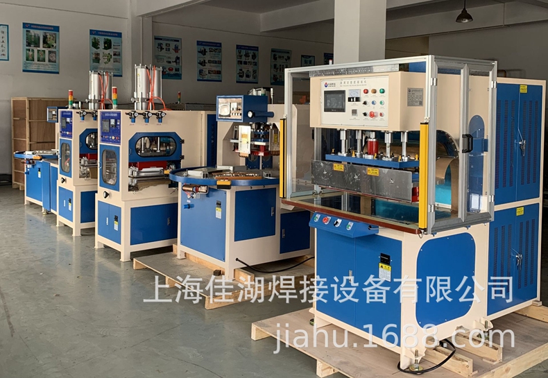 皮革壓花機(jī) 高周波自動(dòng)壓花機(jī)
