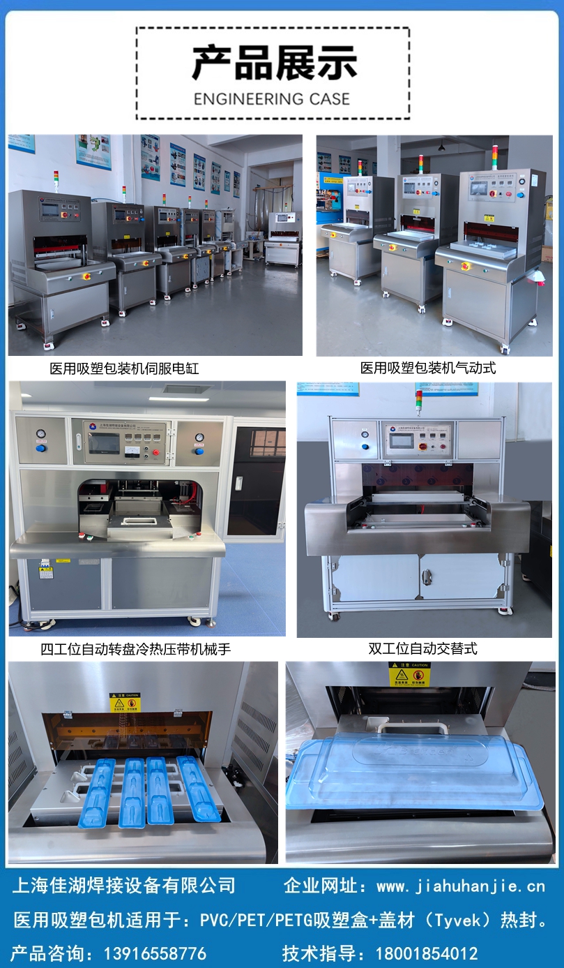 設(shè)備展示A.jpg