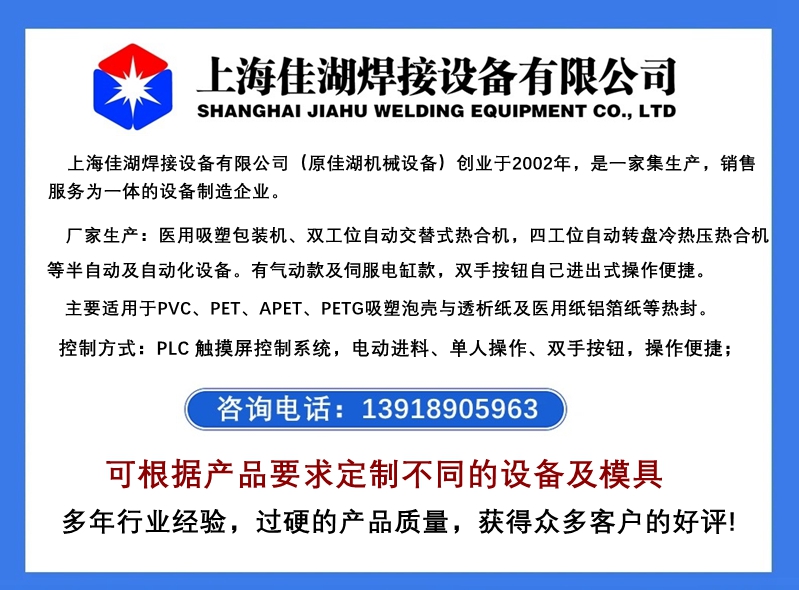 聯(lián)系方式_副本.jpg