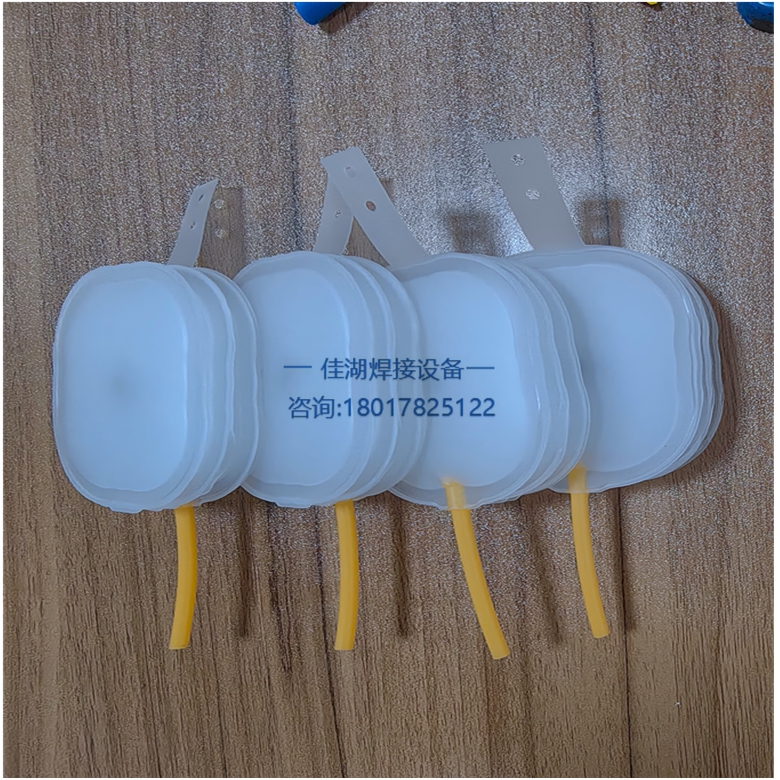 氣囊焊管高頻熱合  TPU軟管焊接機(jī)